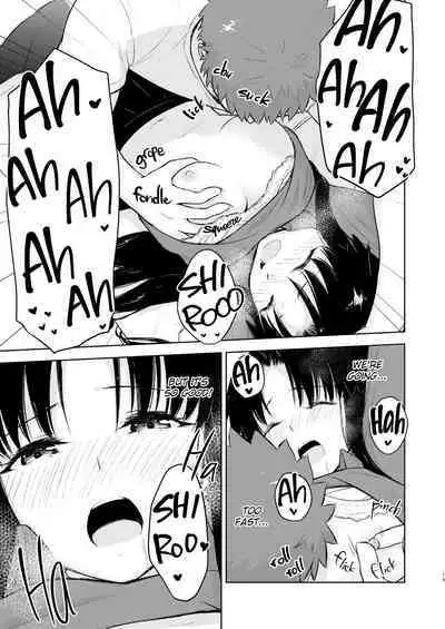 [Snowrich (Iida Toyoyuki)] Second Semester (Fate/stay night) [English] {2d-market.com} [Decensored] [Digital]