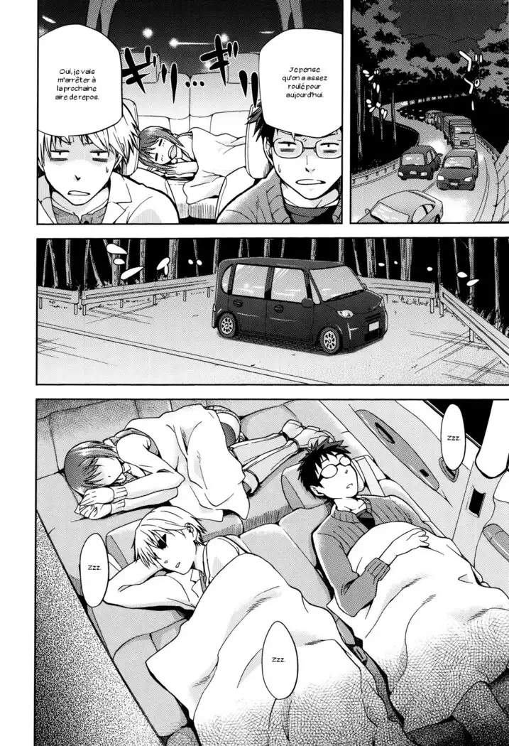 Hinata NTRism Ch. 1-4