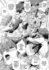 (C78) [Kamoro-SA-Z (Migiyori, Oobanburumai)] Douzo Ushiro kara Maou-sama | Please Come From Behind Maou-sama (Ichiban Ushiro no Daimaou) [English] {doujin-moe.us}