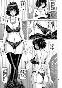 (C89) [High Thrust (Inomaru)] Geneki B-kyuu 1-i Hero Jigoku no Fubuki AV Debut!! (One Punch Man)
