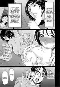 [Takasugi Kou] Itoshi no Musuko wa Dare no Mono ? | To Whom does My Beloved Child(’s penis) Belong Ch. 1-3 [English] [desudesu]