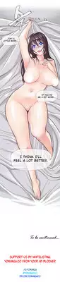 [ButcherBoy] Household Affairs Ch.1-35 (English) (YoManga) (Ongoing)