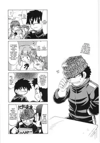 [Mitamori Tatsuya] Koikeda-san to Asobou / Let’s Play with Koikeda-san [English] [SaHa]