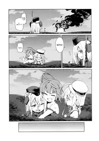 (C89) [Youmusya (Gengorou)] U are my sweet (Kantai Collection -KanColle-) [English] [ATF]