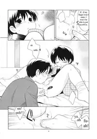 (C69) [Tokuda (Ueda Yuu)] Dara Dara Fuyu Yasumi (Lazy Winter Vacation) [English] [NekoShota]