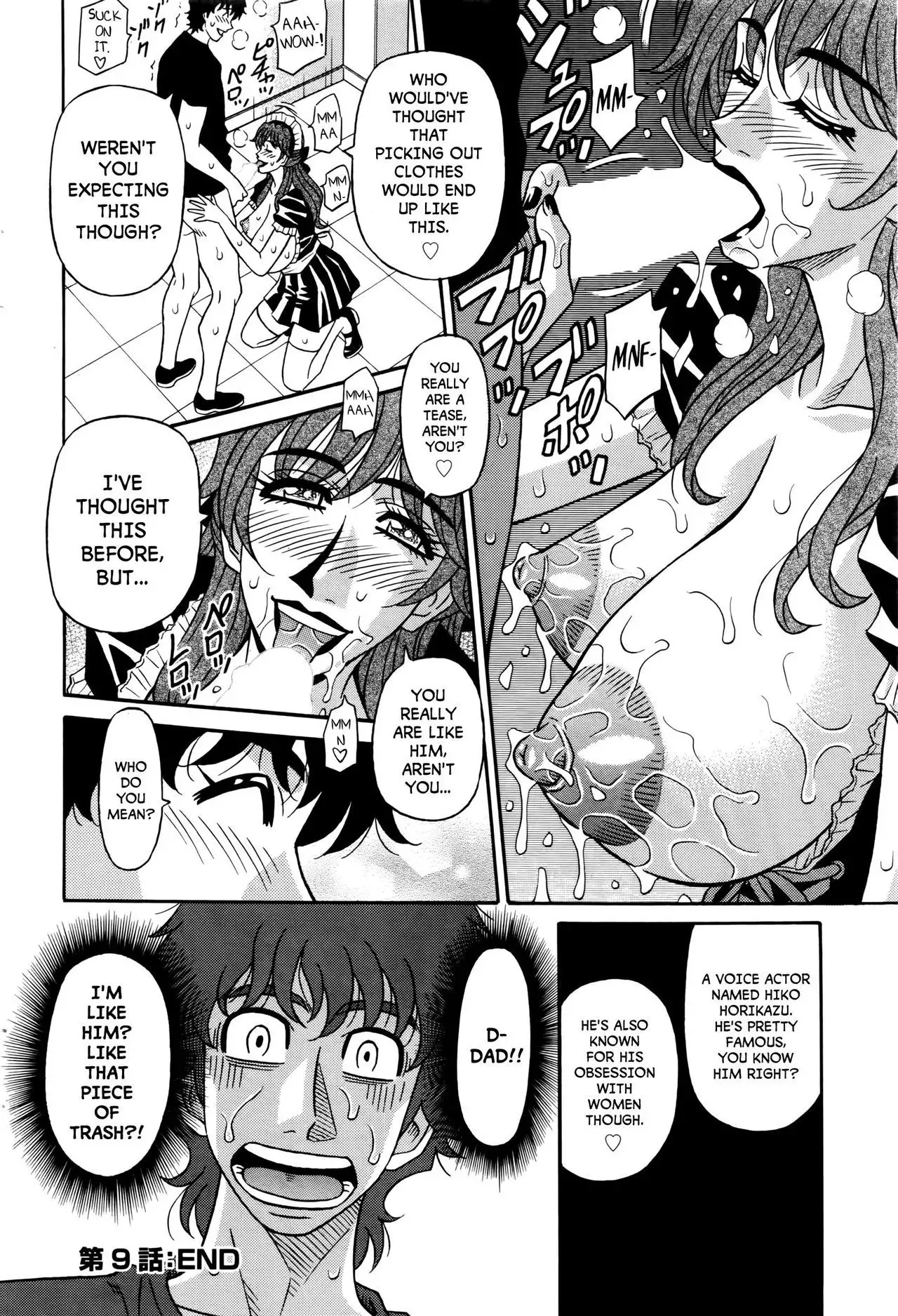 Koe dake de Icchau Ch. 1-4, 8-10