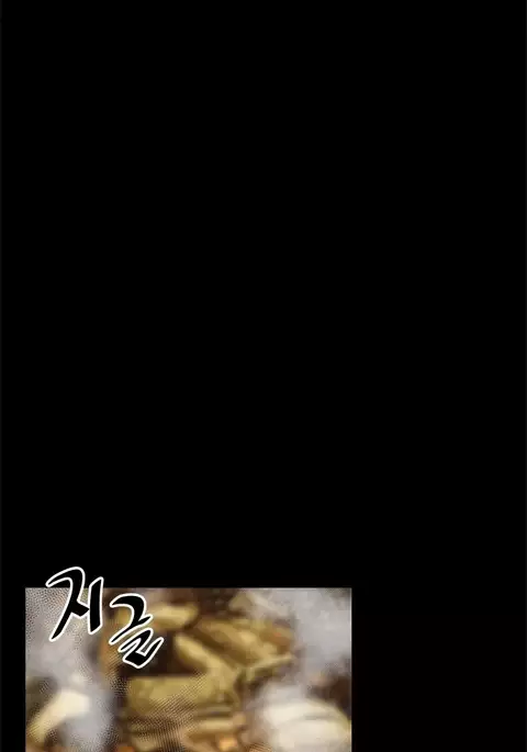 Love Parameter Ch.1-56