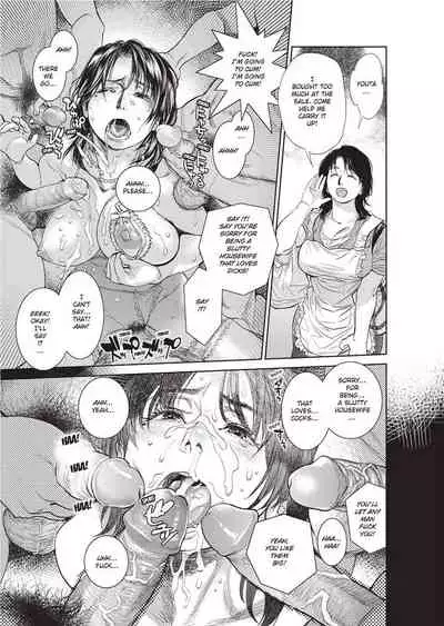 Konnani Yasashiku Saretano | Sweet Dreams