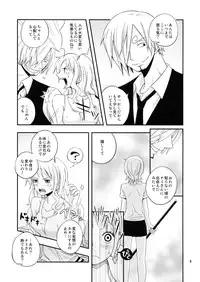 (C84) [Orange Typhoon (Yamada Enako)] Young And Pretty Lover (One Piece)