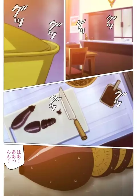 Doki Doki Oyako Lesson～Oshiete H na Obenkyou～ Dainiwa Complete Ban