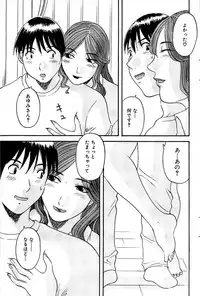 Comic Bazooka 2007-03