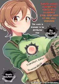 (C90) [Wareme (Koppe)] Nanige ni Kuribayashi wa Kamisoukou | Kuribayashi is unexpectedly vulnerable (Gate: Jieitai Kano Chi nite, Kaku Tatakaeri) [English] [EHCOVE]