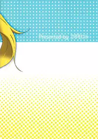 (Bokura no Love Live! 3) [Colomonyu (Eromame)] 5saiji na Non-chan to Issho! (Love Live!) [Chinese] [脸肿汉化组]