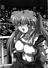 [Thirty Saver Street 2D Shooting (Various )] Second Uchuu Keikaku 4 (Neon Genesis Evangelion)