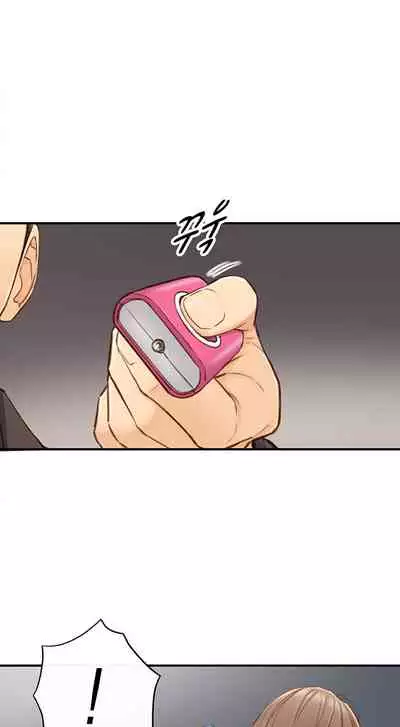 Young Boss Manhwa 01-73 [English]
