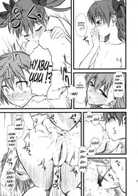 (COMIC1☆3) [Hi-PER PINCH (clover)] Oneesama! Oneesama! Oneesamaaaaa!!! (Toaru Majutsu no Index) [English] [biribiri]