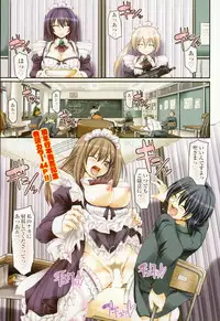 COMIC AUN 2015-01 Vol. 221