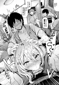 COMIC BAVEL 2018-06 [Digital]