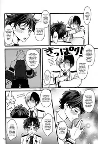 (C91) [cacho*cacho (Morihisa Iku)] Super Darling Bakugou Katsuki (Boku no Hero Academia) [English] {Hennojin}