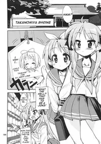 (C72) [Kenrou Koubo (Orimoto Mimana)] Kaiun ☆ Kagamin Jinja | Good Fortune ☆ Kagamin Shrine (Lucky Star) [English] =LWB=