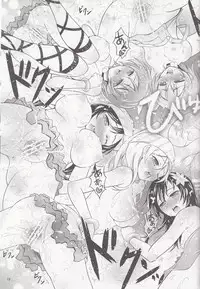 (Bokura no Love Live! 2) [H na Hon. Ya san. (Akkii)] Ninshin Live! (Love Live!)