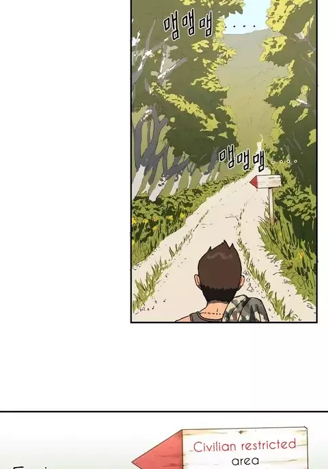 Refrain Love Ch.1-38