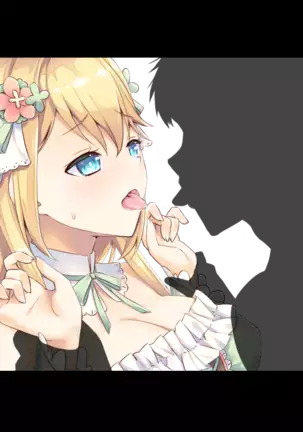 Agnes no Koubou ~Nagasare Shoujo no Koubou Nisshi~