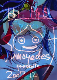 (C73) [Samoyedest (Bankoku Ayuya)] HP1 MP0 (Dragon Quest II)