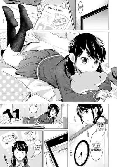 1LDK+JK Ikinari Doukyo? Micchaku!? Hatsu Ecchi!!? Ch. 1-14