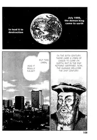 [Seguchi Takahiro] Ore Tama | My Balls Ch. 1-41 (Complete) + Extras [English]