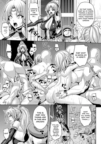 Mesu Ochi Haiboku Shoujo | The Woman Who's Fallen Into Being a Slut In Defeat Ch. 1-7