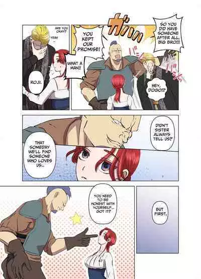 [Contamination] Yomeki okure-mura Musume wa Shinpu-sama no Dekiai kara nige rarenai | Village Woman Who Missed Her Chance At Marriage Cannot Escape From The Infatuated Priest [English]