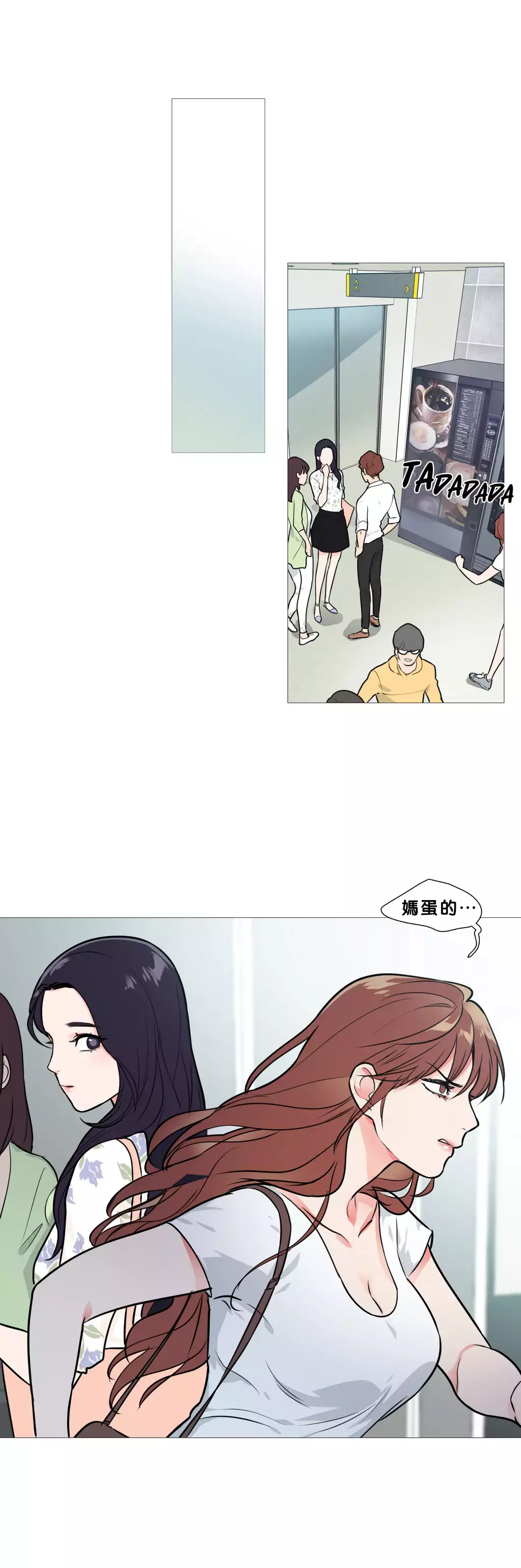 Sadistic Beauty Ch.1-39