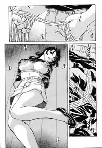 Comic POT 2005-03 (Vol 43)