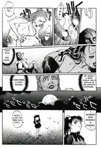 Dickbride 2 [English] [Rewrite] [Hentai Wallpaper]