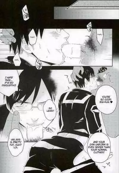 Iida-kun's Emergency Exit