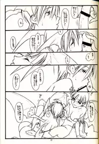 [bolze] PT Vol 1 - Black and Red