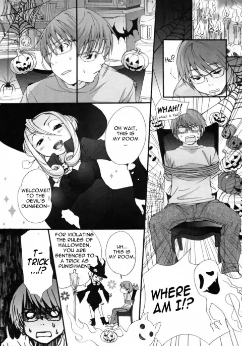 Inumimi Zukan ~Erocyclopedia of Doggy Style~