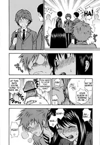 [Azuma Tesshin] Futari de Dekirumon - You & I can do every lovemaking [English] [Tigoris]