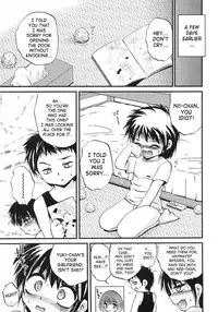 [Saeki Takao] Onigashima [English] [SaHa]