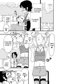 [Mercator Zuhou (Nostradamuo)] Sajou no Shiro Ni/Castle imitation: 2 | A (beautiful) castle built on sand - Castle, imitation: 2 [English] =SW=