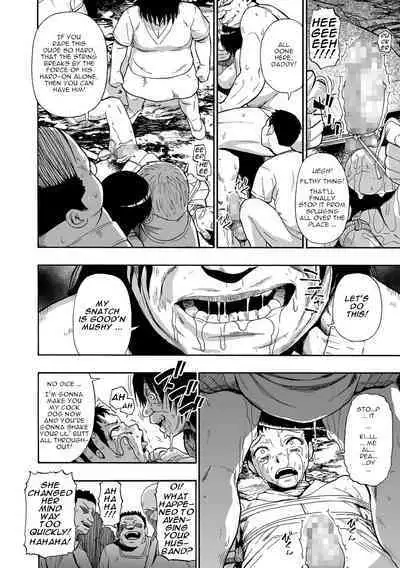 [Oyster] Zenjidou Seieki Benjo - Fully automatic semen toilet, type Female Ch. 1-9 [English] [Digital]