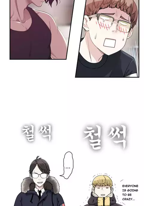 Tissue Thieves Ch.1-24
