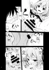 (Shuuki Reitaisai) [Kitsune to Budou (Kurona)] Kosuzu-chan to Mamizou-san no Dokidoki Fudeoroshi Lesson | Heart-throbbing virginity loss lesson with Kosuzu-chan and Mamizou-san (Touhou Project) [English] [cazzeggione]