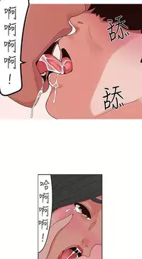 女神狩猎12-15 Chinese