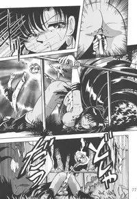 (C52) [Thirty Saver Street 2D Shooting (Maki Hideto, Sawara Kazumitsu)] Silent Saturn 3 (Sailor Moon) [English]