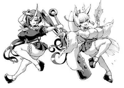 [Fan No Hitori]『JK退魔部Season2』 Loli Big Breasts Demon Baba