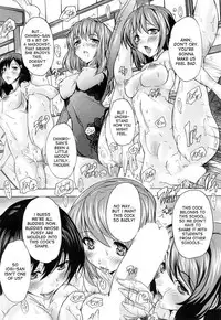 [Natsuka Q-Ya] Saimin! Zenra Gakuen｜Hypnotism! Nude Girls School Ch. 1-3 [English] [desudesu] [Digital]