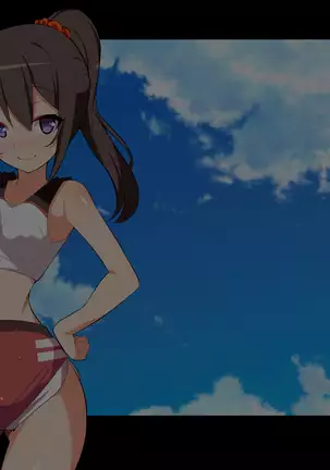 Shinyuu Buin no Ano Musume no Karada o Nakadashi Ninshin Sasechatta!?