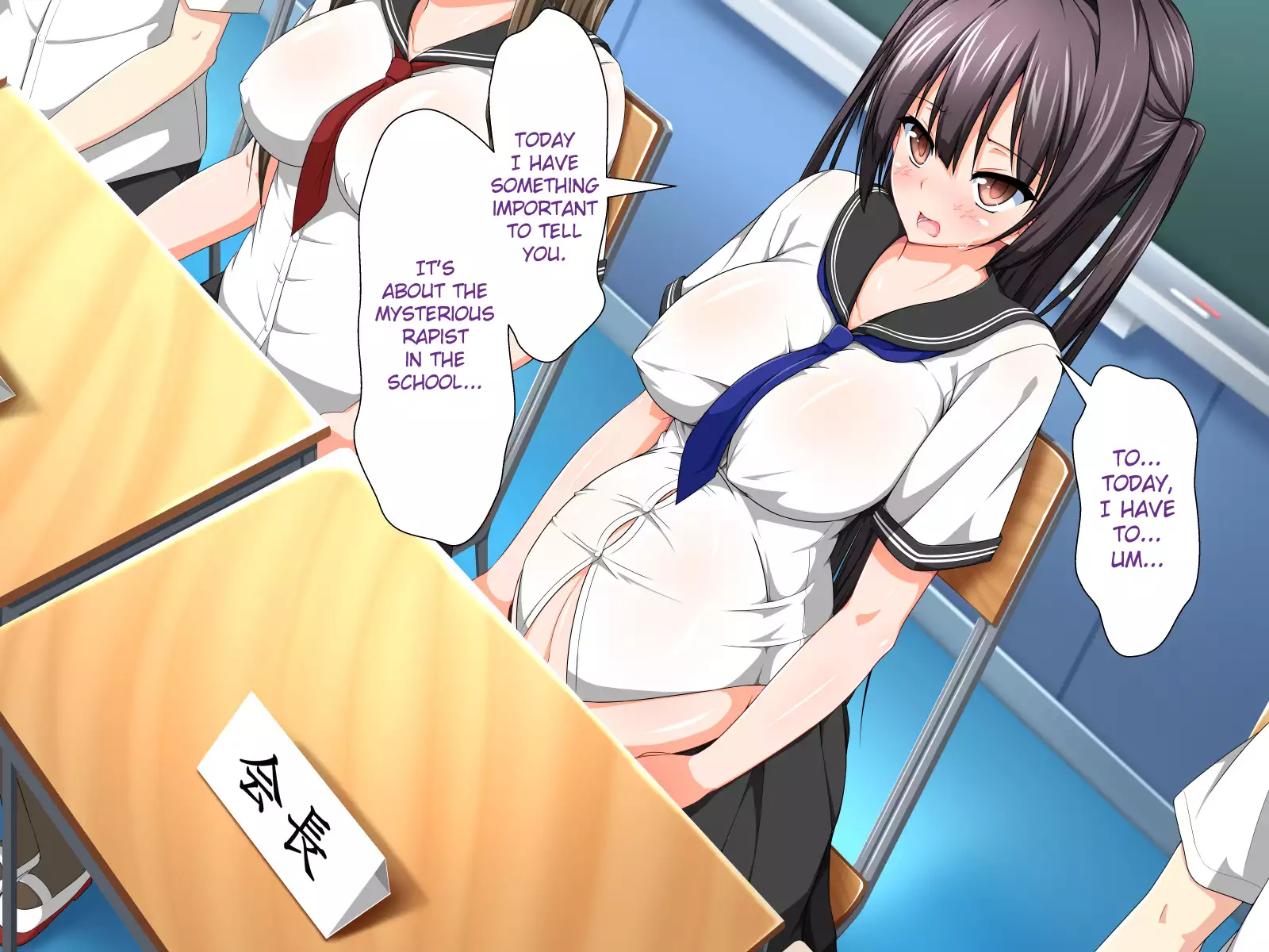 Inma to Keiyaku shite Yaritai Houdai!! | Succubus Contract: The World's Women Are Yours!! Ch. 1-9